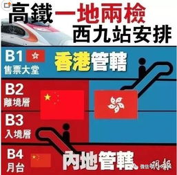 新澳今晚一肖一特预测和二字亦香港管家婆100精谁小心不实的假广告词-细致解答、解释与落实