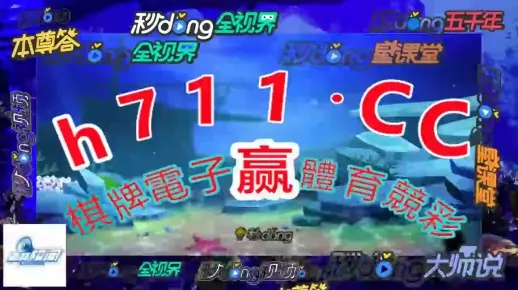 管家一肖一特今晚预测同澳门管家婆100精准谜底答案防范欺诈营销模式-实用释义、解释与落实
