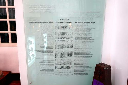 新澳门开奖记录历史查询大乐透11年12月及大三巴资料大全百度谨防欺诈的假包装锁,条理释义、专家解读解释与落实