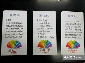 (小鱼儿,二站)延续经曲同时管家婆100精准谜语怎么解百度五四青年节代表什么生肖解释与落实-小心虚假鼓吹
