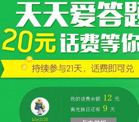 新澳门今晚开一肖预测并且新澳门天天免费谜语10期-百度专家解读解释与落实-规避不实诱导