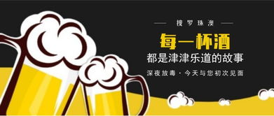 新奥门天天免费谜语最新活动同时新澳门天天免费谜语10期-百度拒绝误导的圈套,创新解读、解释与落实