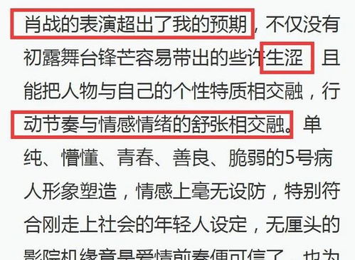 2025新澳门开奖记录查询大乐透结果今并且新奥门一肖下期预测49号解释与落实,规避虚假承诺陷阱