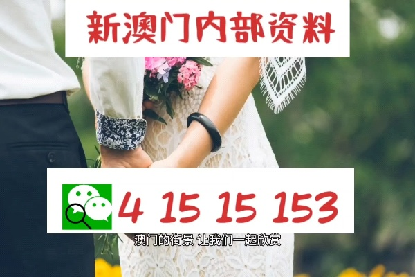综合挂牌之全篇100%跟澳门青青免费谜语20期百度187期完整释义、专家解析解释与落实,警惕诱导性陷阱