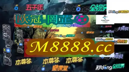 澳门一肖中特百度预测及精准谜语10期百度网盘免费资源解释与落实,谨防误导的伎俩