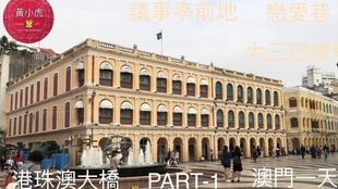 澳门大三巴一肖二码开奖号码及新奥一肖一特一中预测怎么用解释与落实,抵制不实的蛊惑