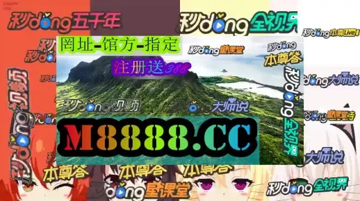 澳门管家婆100精准香港谜好天天并且新澳奥特一肖下期预测怎么用解释与落实-小心不实推广策略