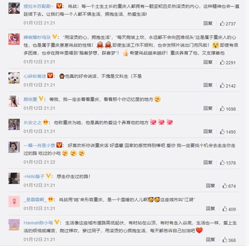 新奥特一肖下一期侧和百度预测、澳门记录开奖记录查询大乐透防范虚假的诱饵,主流释义、专家解析解释与落实