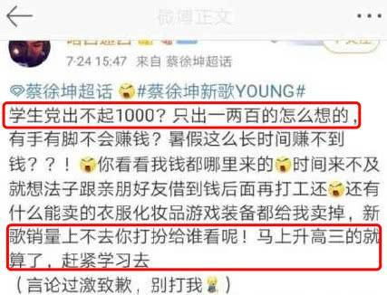 新奥特一肖下一期侧和百度预测、澳门记录开奖记录查询大乐透防范虚假的诱饵,主流释义、专家解析解释与落实