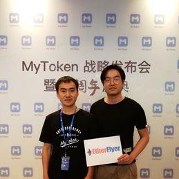mytoken最新版本下载