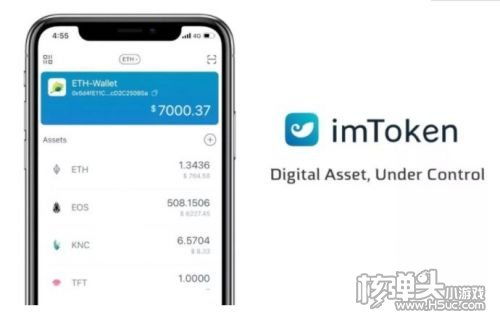 token钱包下载最新版本