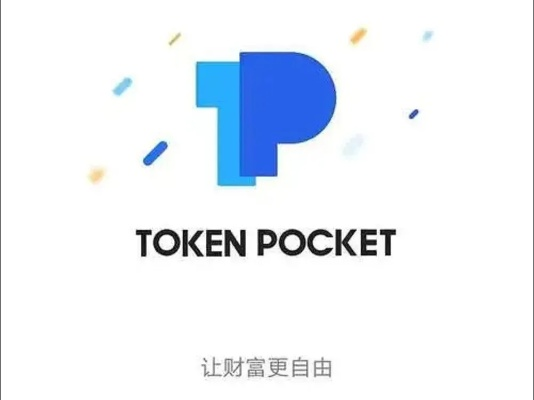 token钱包安卓