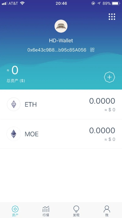 token 钱包