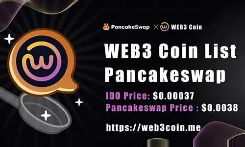 web3钱包手续费高吗