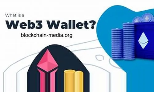 web3钱包手续费高吗