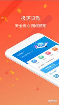 kd豆钱包