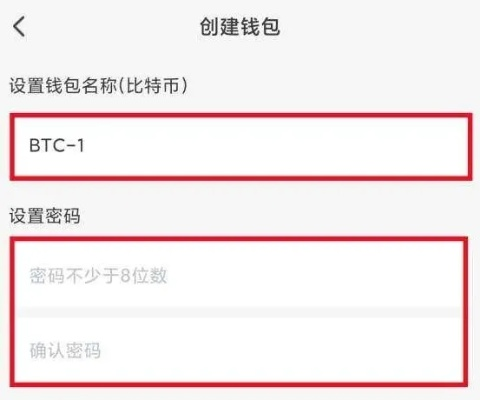 btc钱包哪个好